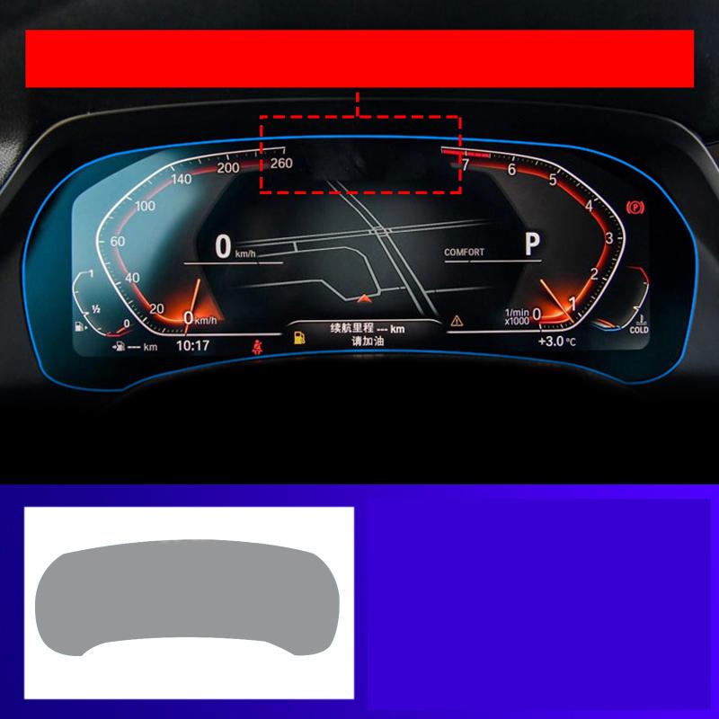 Car Interior Center Console Invisible Car Suit Tpu Protective Film Anti-Scratch Refit For Bmw G05 X5 2019-2021 Accessorie