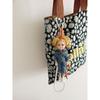 Sophiamor Merry Mello Keyring 107