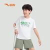 Kids Easy Stain Removal Quick-Dry Short Sleeve T-Shirt