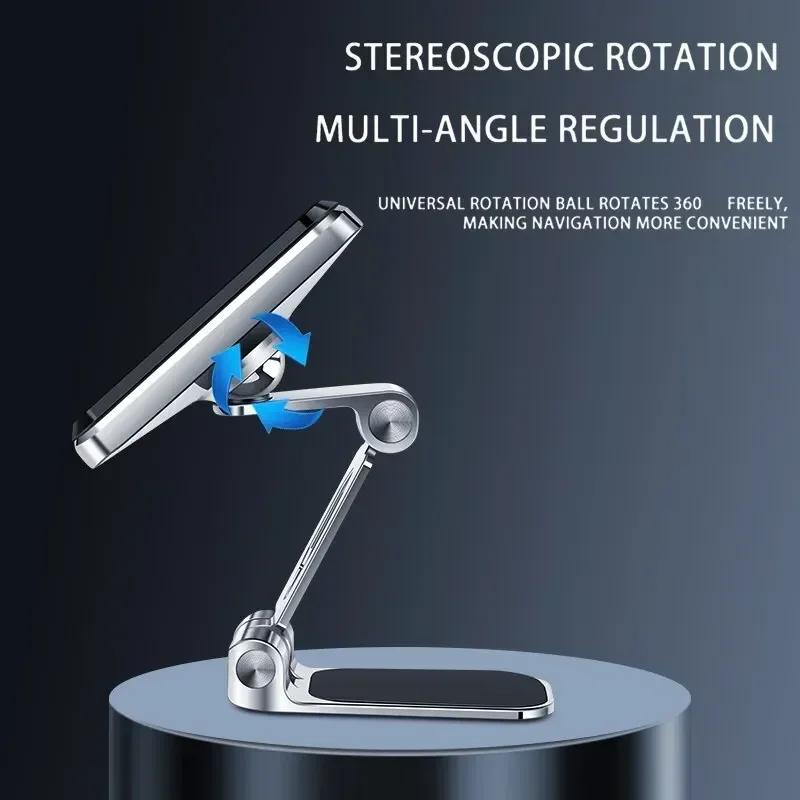 Magnetic Car Holder Attraction Universal Instrument Panel Mobile Phone Holder For iPhone15 14 13 Samsung Xiaomi Huawe Car Holder