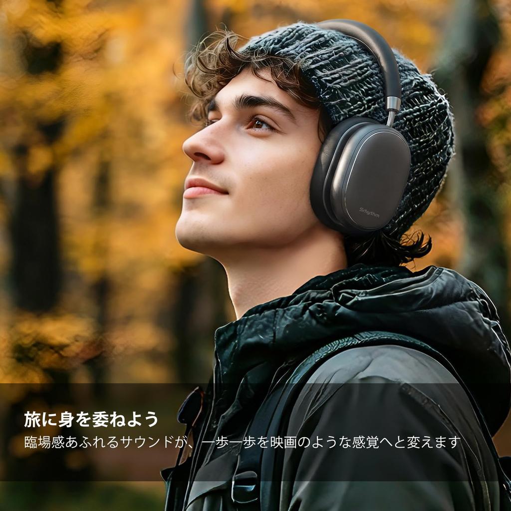Srhythm NiceComfort 95 Wireless Adaptive ANC Headphones with Spatial Audio, Transparency Mode and Low-Latency Mode, Sandstone Black
