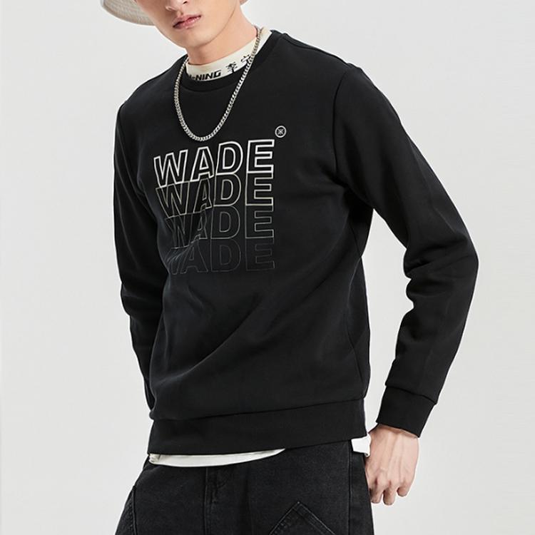 Lining Long Sleeve Crew Neck Sweatshirt Men Tops Black AWDQ703-1