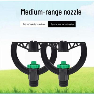 360° Full Circle Lawn & Garden Refraction Sprinkler for Horticulture & Agricultural Irrigation