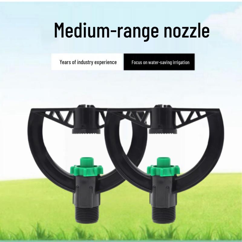 Stropitor Reflector 360° Full Circle pentru Gazon și Grădină, pentru Horticultură și Irigații Agricole