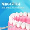 6Pcs/set304 Stainless Steel Portable Toothpick  Interdental Crochet Set Tooth Picking Stuffing Artifact Portable Floss Needle Cleaning