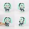Plush Hatsune Miku Toys Cute Cartoon Girl Children Birthday Holiday Gift Dolls