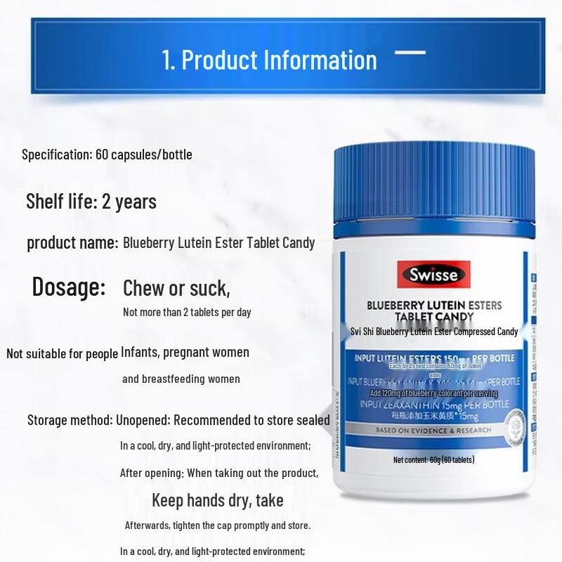 Swisse Blueberry Lutein Eye Health Tablets
