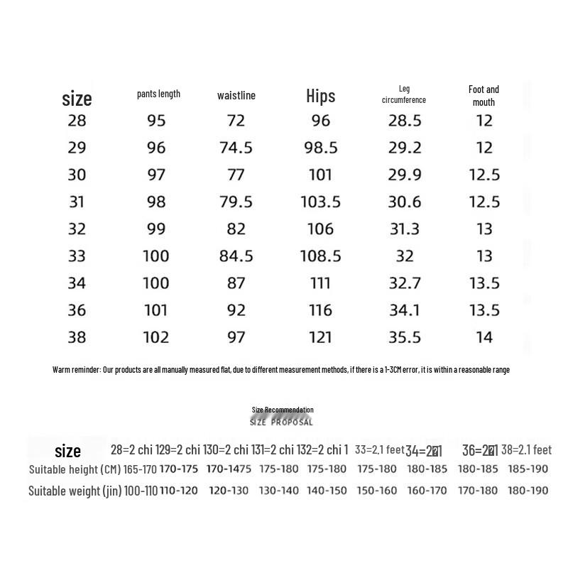 EASTERN CAMEL Men's Cuffed Casual Cargo Pants