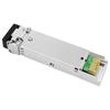 Ruijie 40G QSFP+ SR Multimode Optical Module (CN Version)