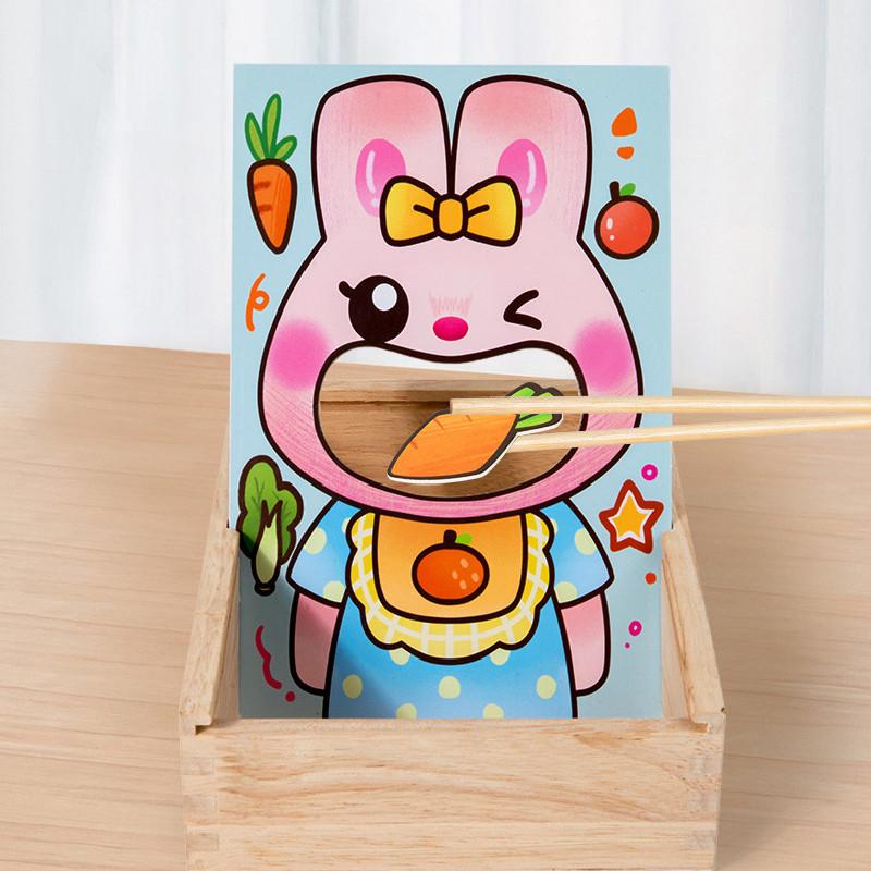 Wooden Feeding Carrots Rabbits Game Children Puzzle Toys For Fine Motor Training And Shape Recognition