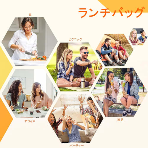 Insulated Lunch Bag, Rice Ball Shape, Rice Ball Case, Made with Insulated Aluminum Sheet, Lightweight, Water-Repellent, Portable, Keeps Food Warm and