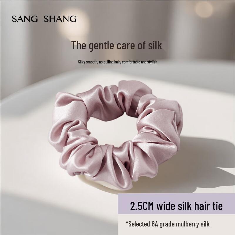 French Style 19 Momme Mulberry Silk Hair Scrunchie
