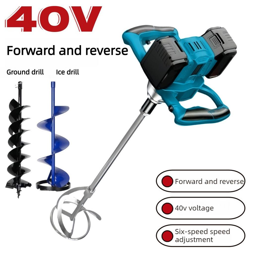 Industrial Handheld Ice Drill Machine Multifunctional Lithium Electric Drill Mixer High Power Steering Wheel Ground Drill