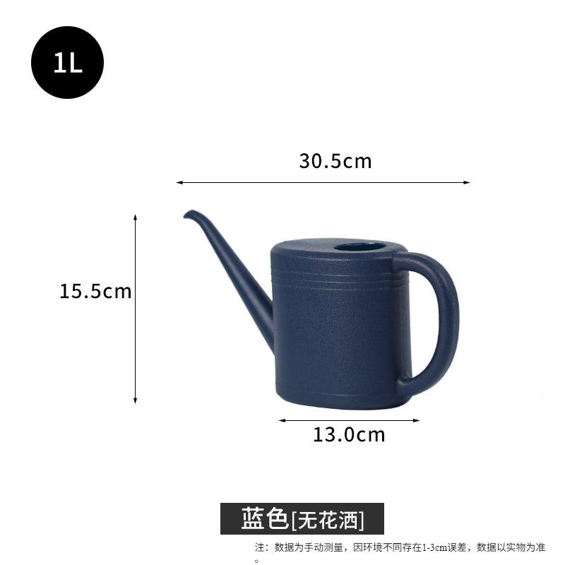 

Long Spout Watering Can Household Compact Sturdy for Home Office Gifts Practical Easy to Use Gardening Tool Watering Kettle