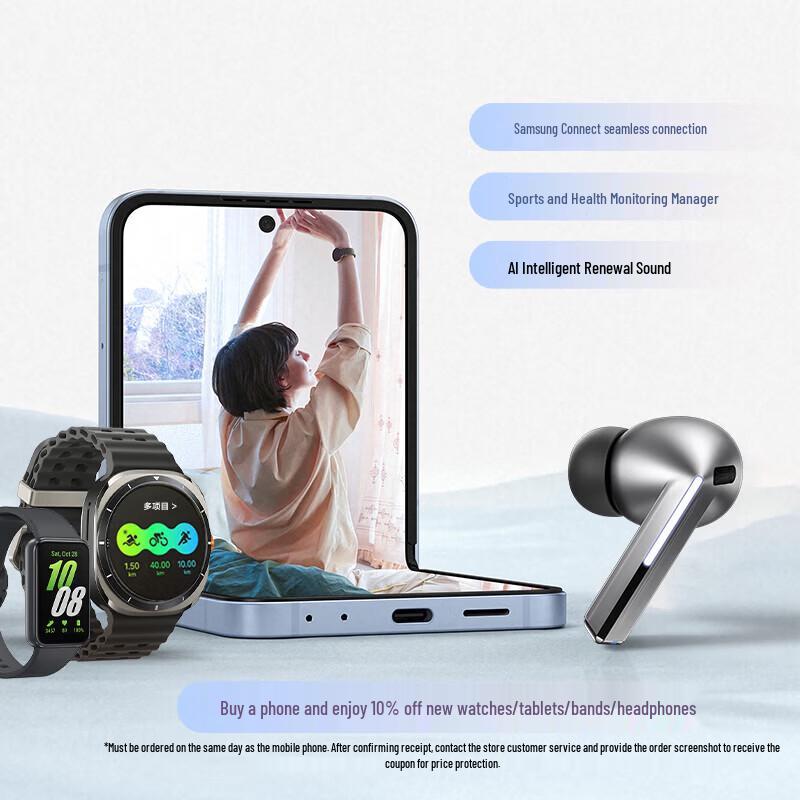 Samsung Buds3 Pro Adaptive ANC Wireless Earbuds