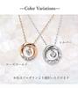 [La Amore Eterno] Necklace, Accessory for Women, Single Stone, RoundOval Twist Ring, Zirconia, Silver Pendant, Gift