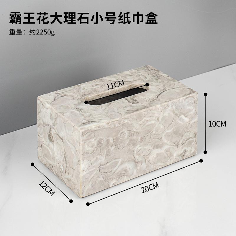 Creative Marble Rectangular Tissue Box Home Living Room Dining Table Extractable Tissue Box Modern Hotel Store Tissue Box Decor