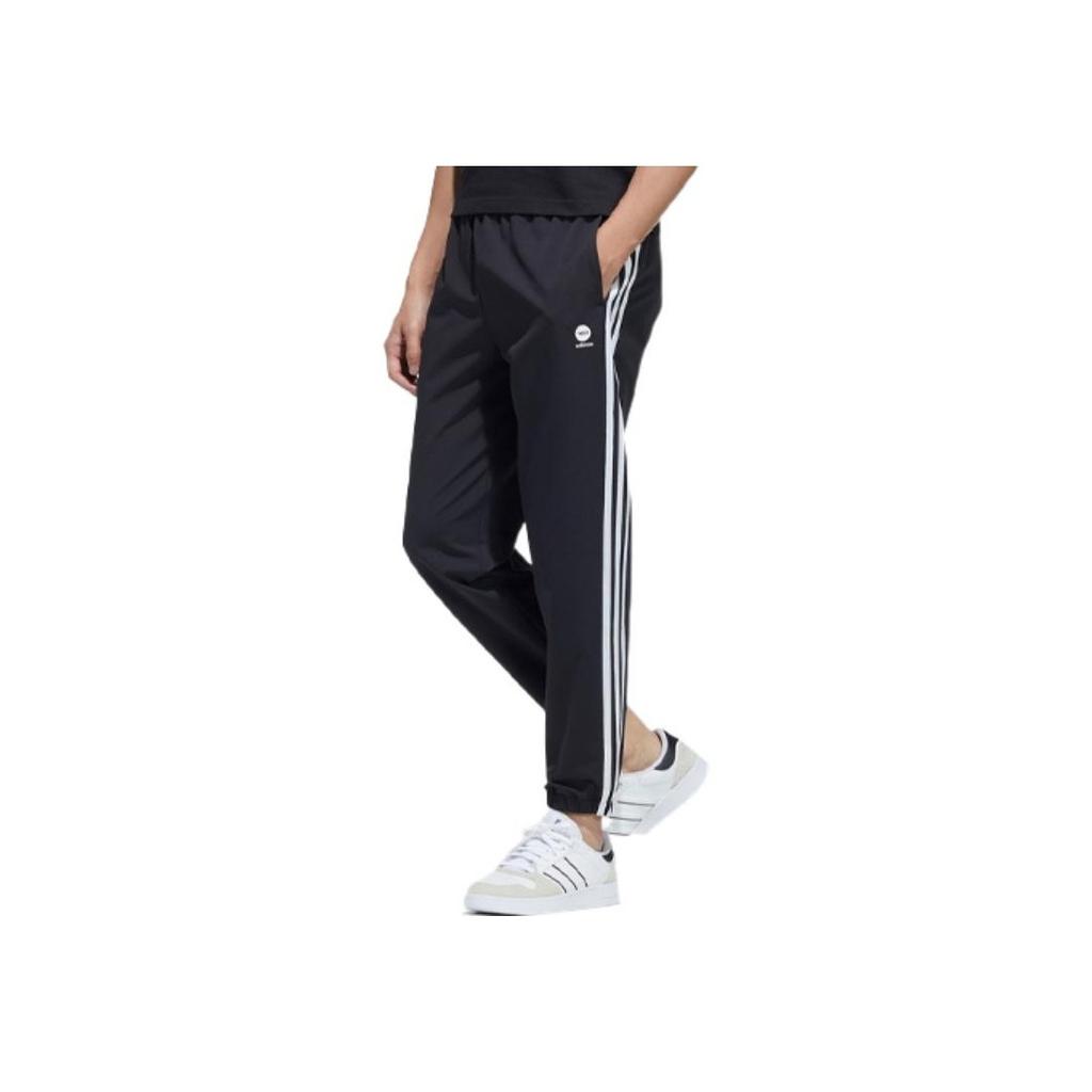 Adidas Neo Side-Stripe Casual Track Pants Men Bottoms Black HD4717