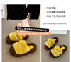 Rhinestone fluffy slippers women's fashion 2025 autumn and winter new versatile heightening plush cotton slippers