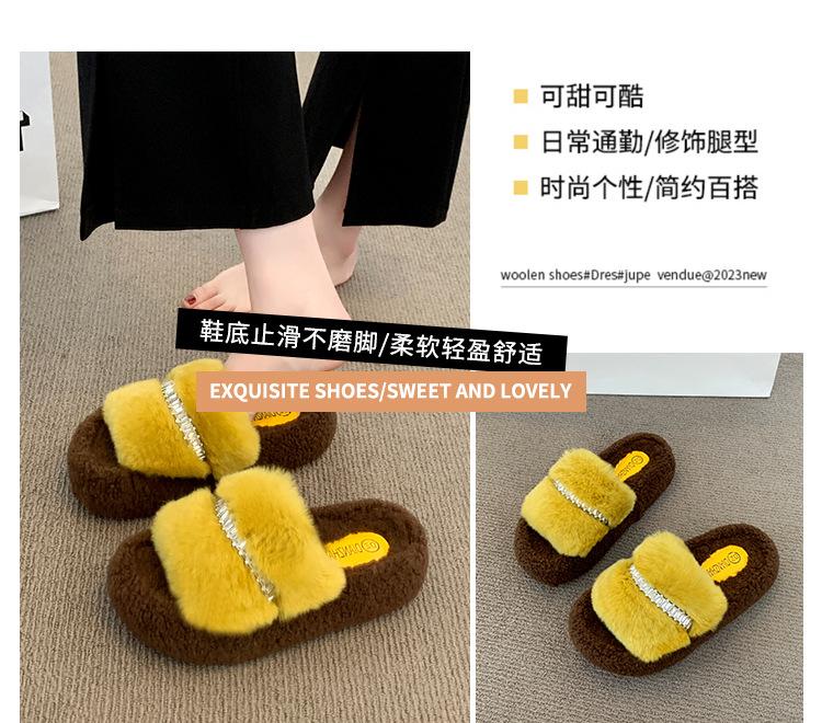 Rhinestone fluffy slippers women's fashion 2025 autumn and winter new versatile heightening plush cotton slippers