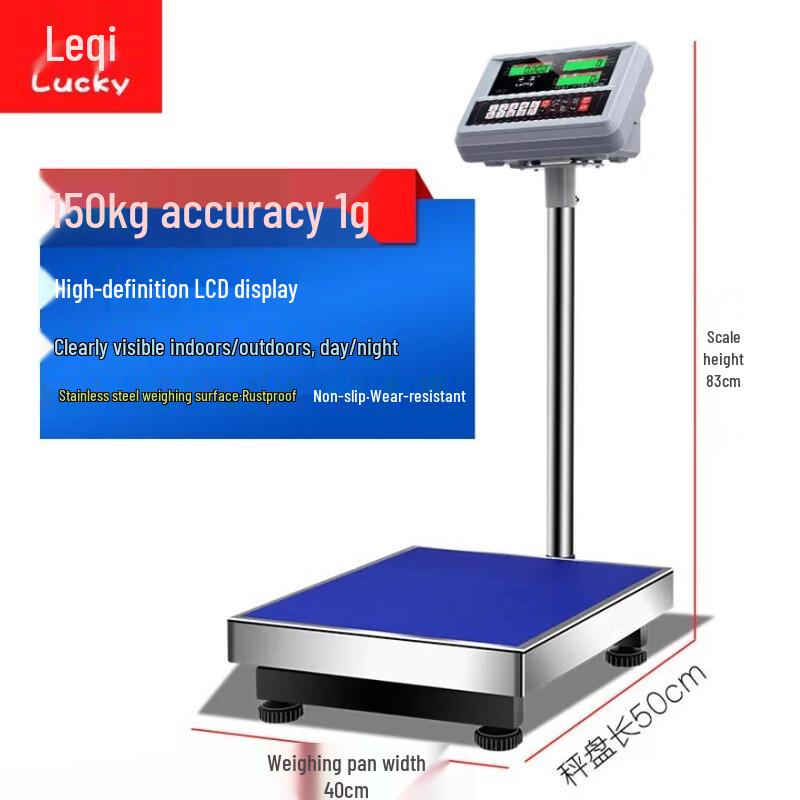 Leqi High-Precision Electronic Counting Platform Scale