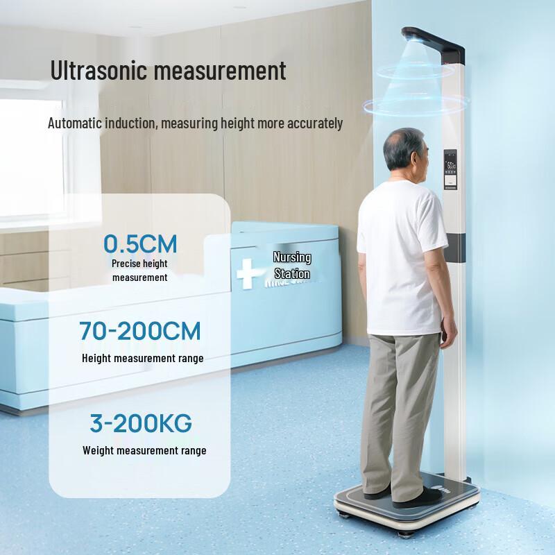 Meilen Ultrasonic Height and Weight Measurement Device
