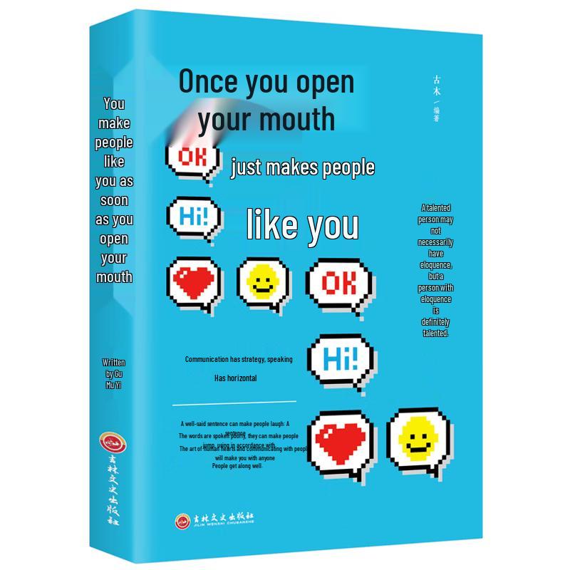 Effective Communication Skills Book Series