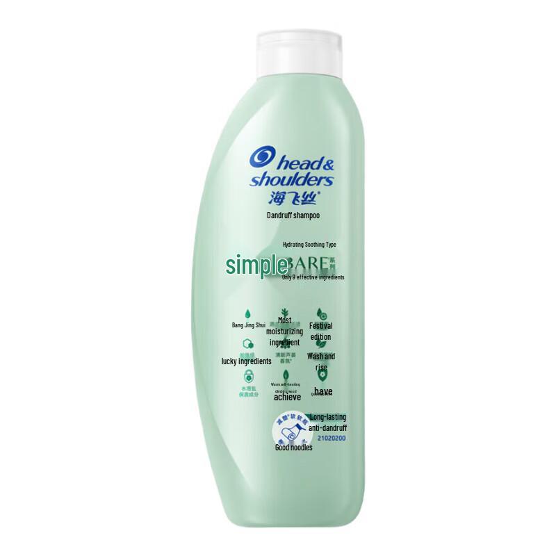 

Head & Shoulders Simple Series Moisturizing Anti-Dandruff Shampoo