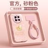 Applicable to Huawei mate70pro mobile phone case new mate60 bracket mate70pro advanced female mate50