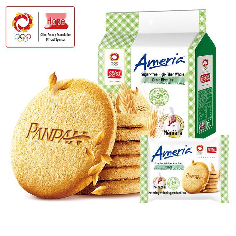 Panpan Meiniye High Fiber Whole Grain Sugar-Free Soda Crackers
