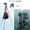INNOREL Camera Tripod for DSLR Monopod Panoramic Rotating Center Overhead Aluminum 5 Lever Travel Smartphone with Storage RT20H Cameras, Convertible,