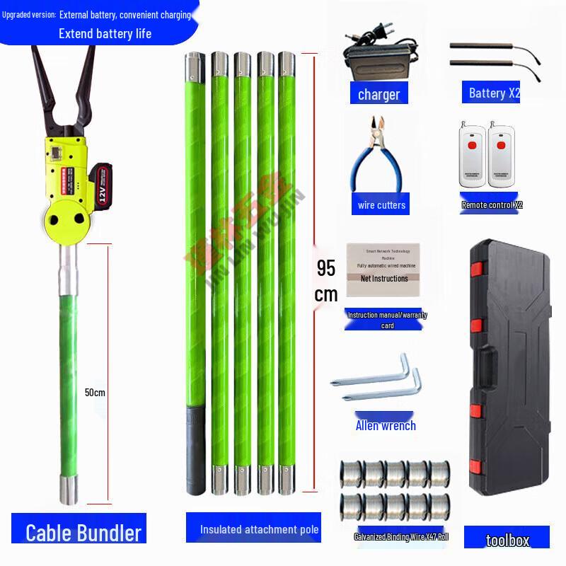 Fully Automatic Optical Cable Tying Machine