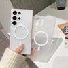Geeignet für Samsung S25 Ultra Handyhülle Wellenförmig Matt Magnetische Saugkraft S24p Seite Anti-Rutsch Gestreift Hartschale Schutzhülle
