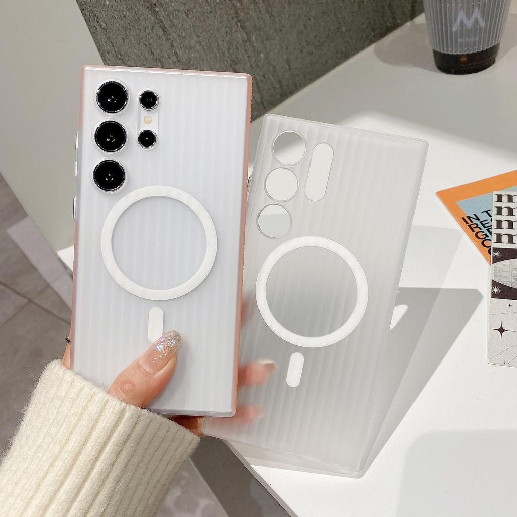 Geeignet für Samsung S25 Ultra Handyhülle Wellenförmig Matt Magnetische Saugkraft S24p Seite Anti-Rutsch Gestreift Hartschale Schutzhülle