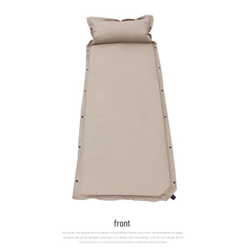 Tri-polar Automatic Inflatable Sleeping Pad TP1153 192*66*5cm