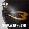BODYMAKER Samurai Edge Boxing 16oz Genuine Leather Gloves, Black,