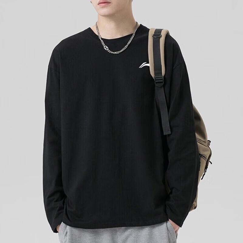 Li Ning Sports Fashion Collection Sweatshirt Men's ATLS033-1