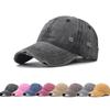 Vintage Distressed Pure Cotton Baseball Cap, 12 Colors - Customizable Outdoor Duckbill Design
