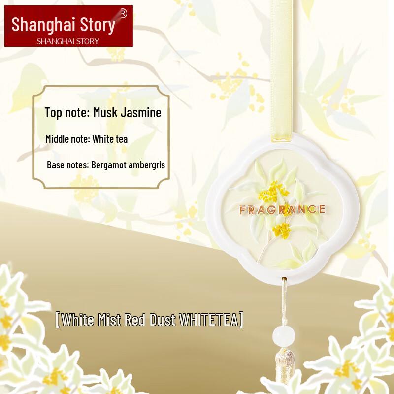 Shanghai Story 100% Morušové hedvábí Čtvercový šátek pro ženy