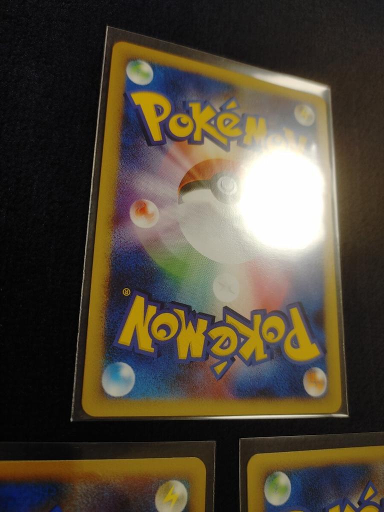 Pokémon Trading Card Charizard Pt4 2009 Card Charmander Charmeleon Evolution Set