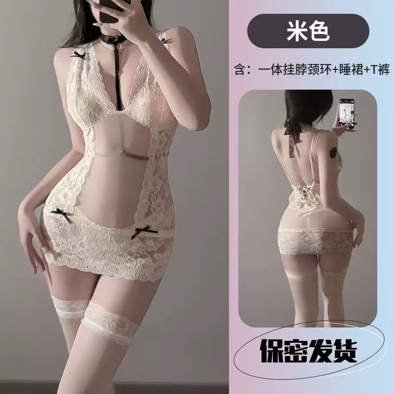 High-end Stunner Sexy Underwear Sexy Perspective Temptation Hip Skirt Pure Desire Nightclub Deep Nightdress Pajamas Qqny Women