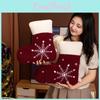 Christmas Decor Plush Sock With Embroidered Snowflake And Gift Bag For Holiday Home Decor