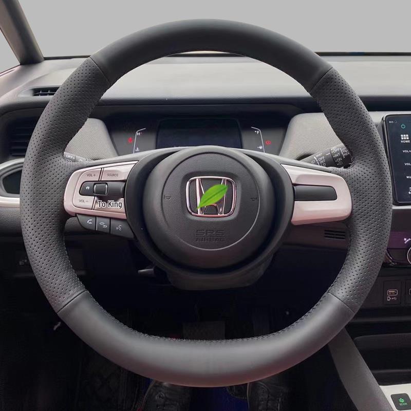 Honda 2021 Fourth Gen Fit LIFE Raifujun Leather Steering Wheel Cover Default