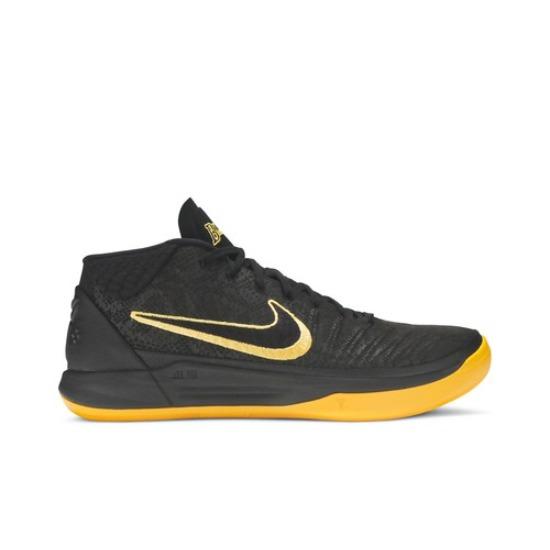 Nike Kobe AD. Mid BM EP Ediție Oraș AQ5163-001