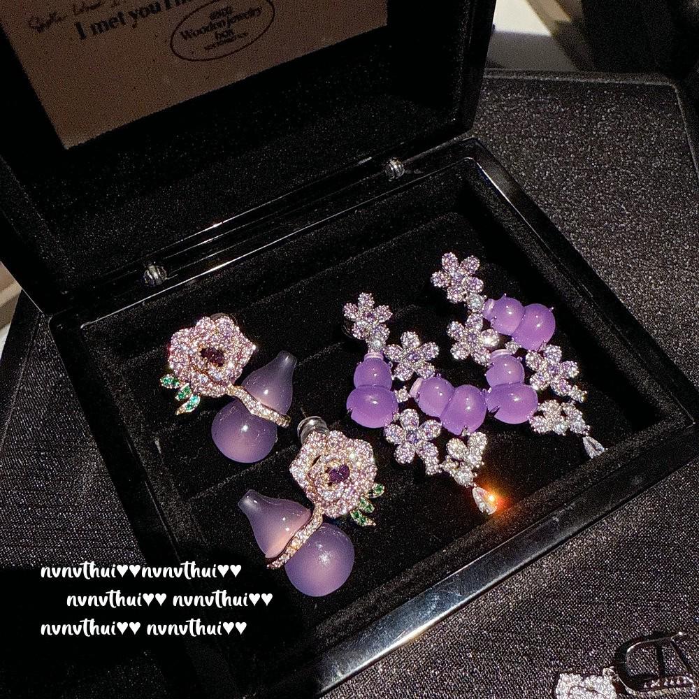 Madagascar Purple Chalcedony Gourd Dangle Earrings - New Chinese Style Floral Design