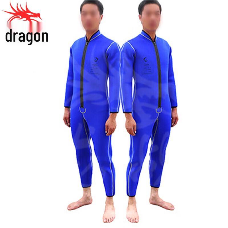 Long Chan Diving Equipment