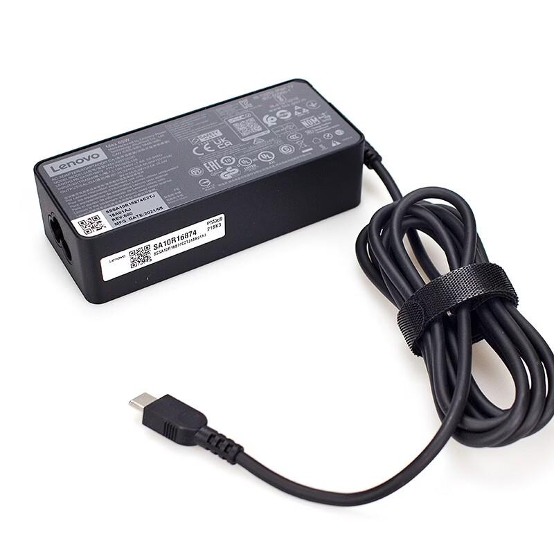 Lenovo 65W USB-C Laptop Power Adapter