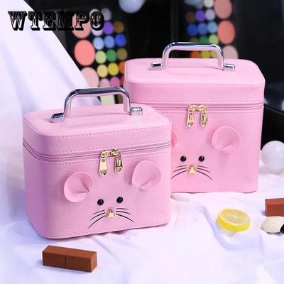 Cosmetic Bag Cute Size Cosmetic Storage Box Portable Portable Cosmetic Case Large Capacity