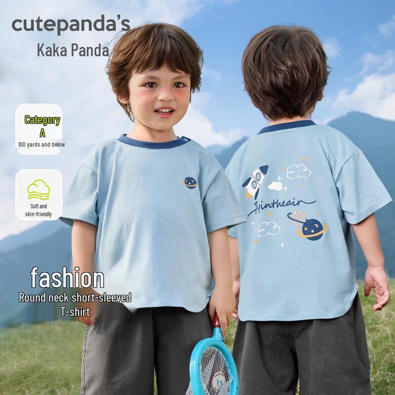 Kaka Panda Kids  Casual Short Sleeve T-Shirt 80