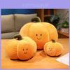 Halloween Pumpkin Plush Toy With Soft Short Plush For Kids And Girls Gift